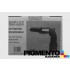 BERBEQUIM RECARGABLE 7.2 V MOD. IMT CD06